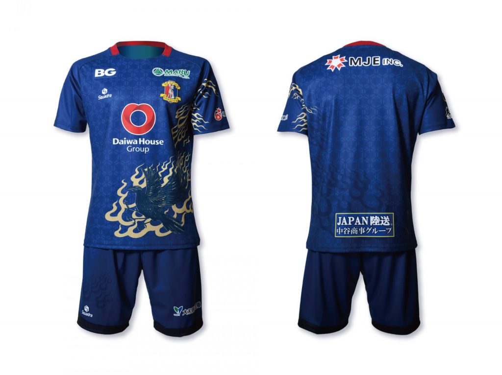 2025シーズンユニフォームおよびスローガン決定のお知らせ | 奈良