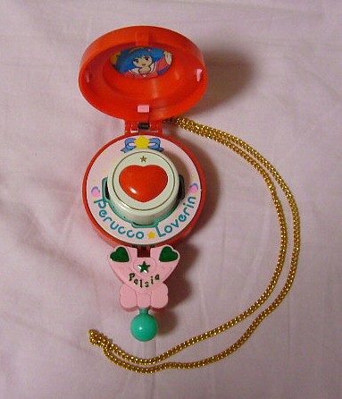 魔法の妖精ペルシャ」 ピカピカラブリンペンダント | 懐物らんど