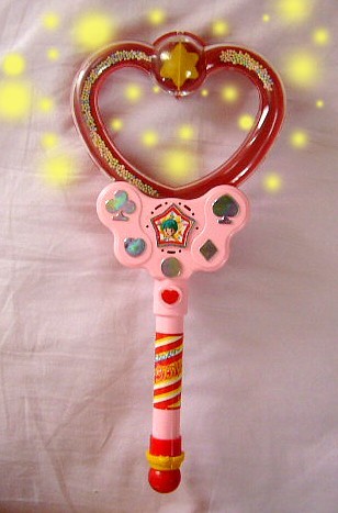 魔法のスター マジカルエミ」 ハートブローム | 懐物らんど