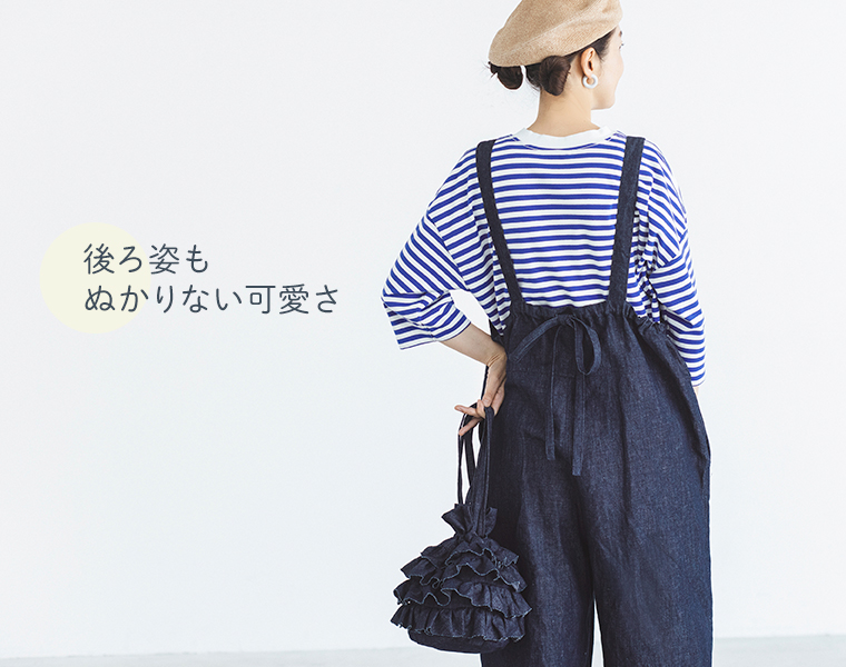 再入荷しました♪＞ 滝口和代さんコラボ【 &yarn 】マイフェイバリット