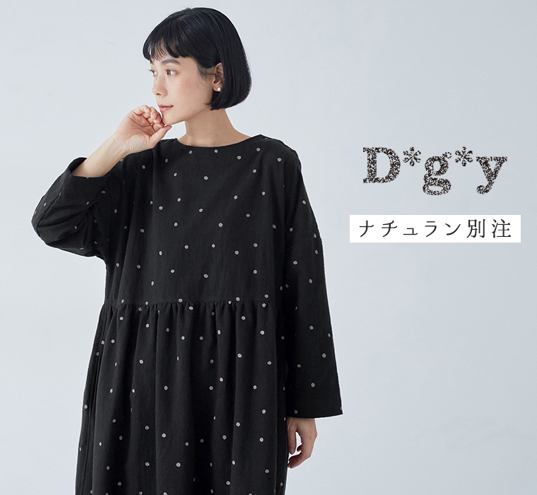再入荷！手描きのリズムが愛らしい【 D*g*y 】別注｜くずれドット