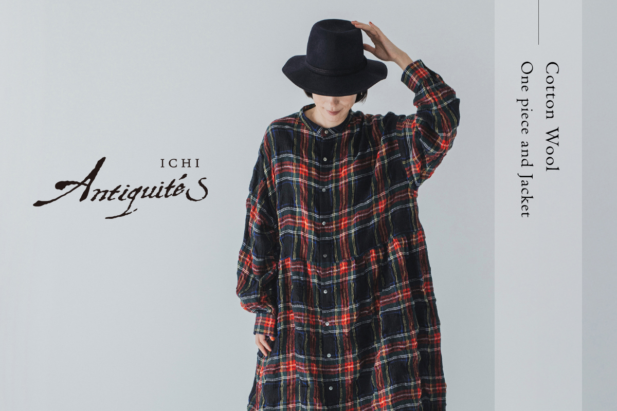 ICHI Antiquitesの一覧