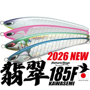 Natureboysofficialwebstore – natureboysofficialwebstore