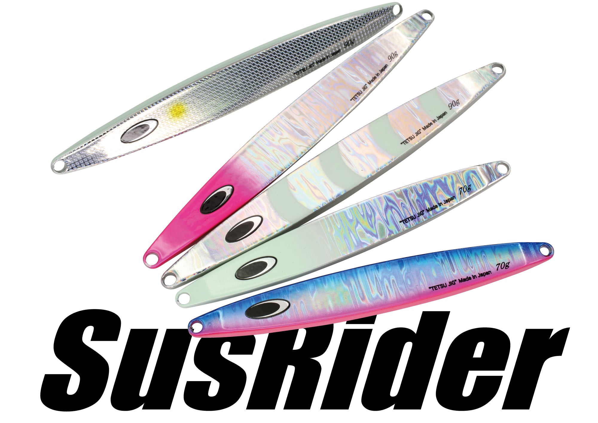 SUSRIDER/NEW サスライダー70g 90g – natureboysofficialwebstore