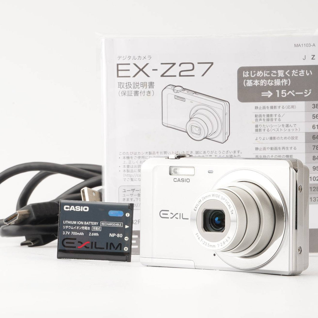 Casio EXILIM EX Z27 / 5x 4.7-23.5mm F2.8-6.5 – Natural Camera