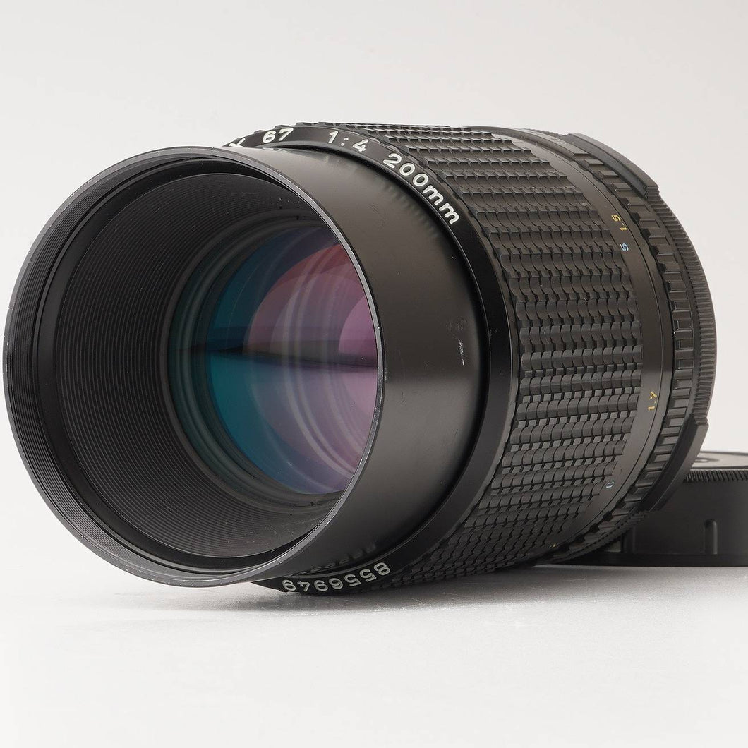 ペンタックス Pentax smc PENTAX 67 200mm F4 – Natural Camera