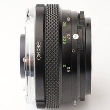 ゼンザブロニカ Zenza Bronica ZENZANON MC 75mm F2.8 ETR用 – Natural