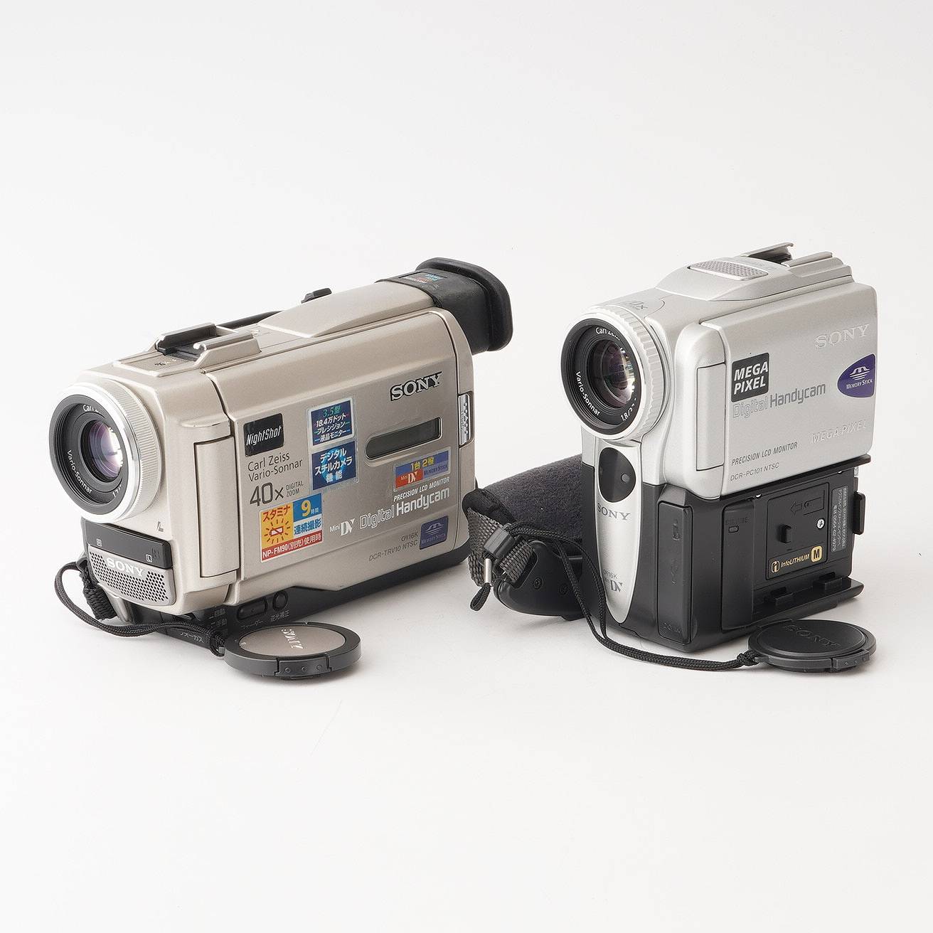 ソニー Sony Digital Handycam DCR-PC101 / DCR-TRV10 – Natural