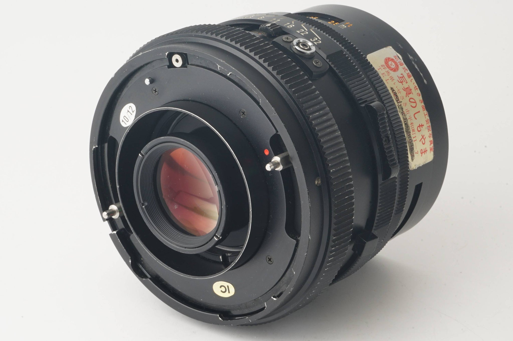 マミヤ Mamiya SEKOR C 90mm F3.8 RB67用 – Natural Camera