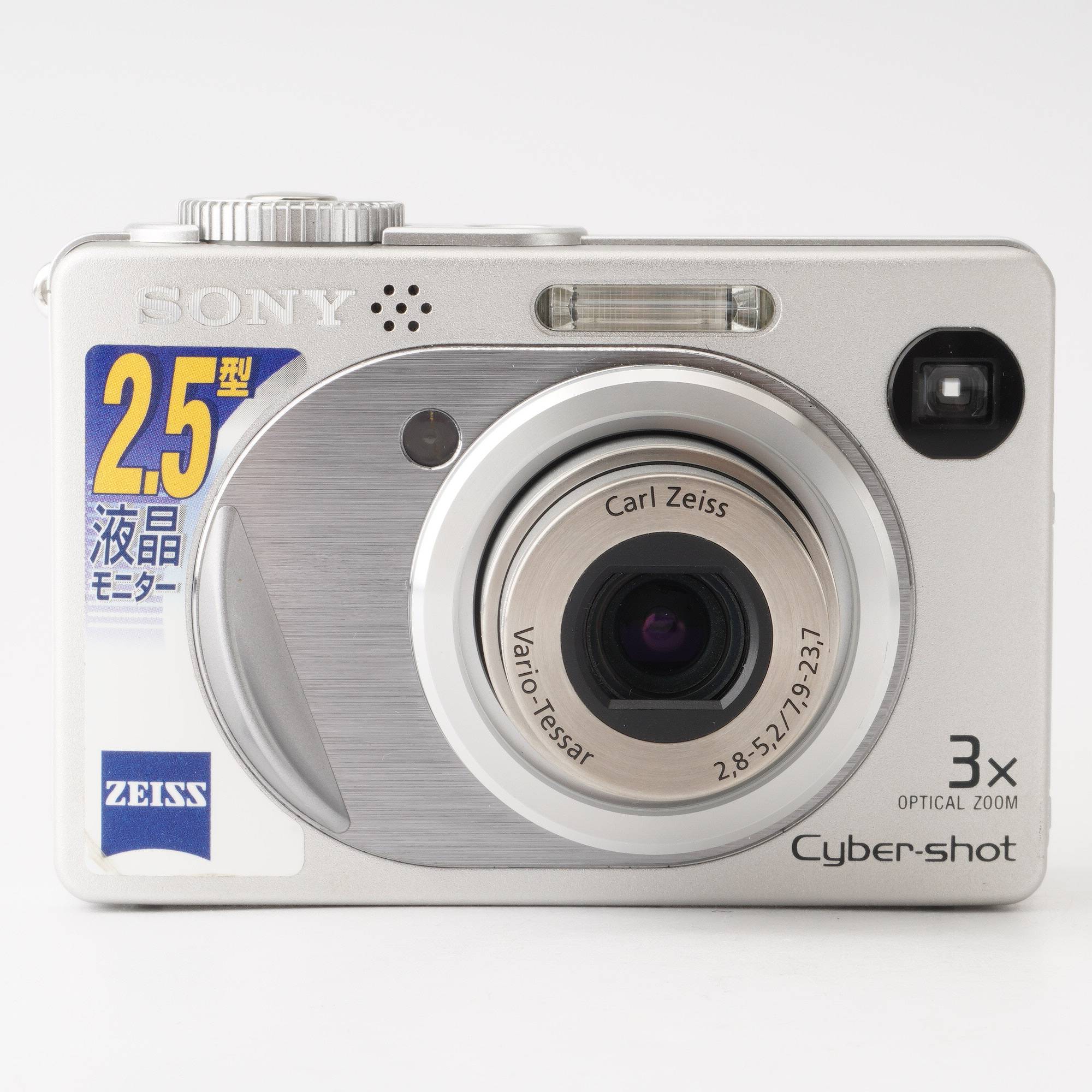 ソニー Sony Cyber-shot DSC-W1 / Carl Zeiss Vario-Tessar 2.8-5.2