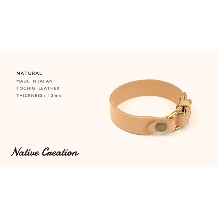 2段階サイズ調整可能レザーブレスレット 栃木レザー NC3609｜Native