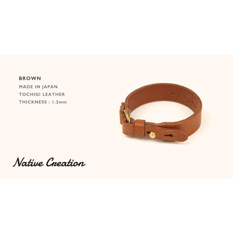 2段階サイズ調整可能レザーブレスレット 栃木レザー NC3609｜Native