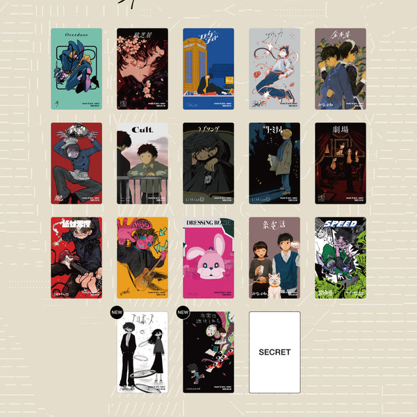 NATORI0030_01_2000_wh_600x600_