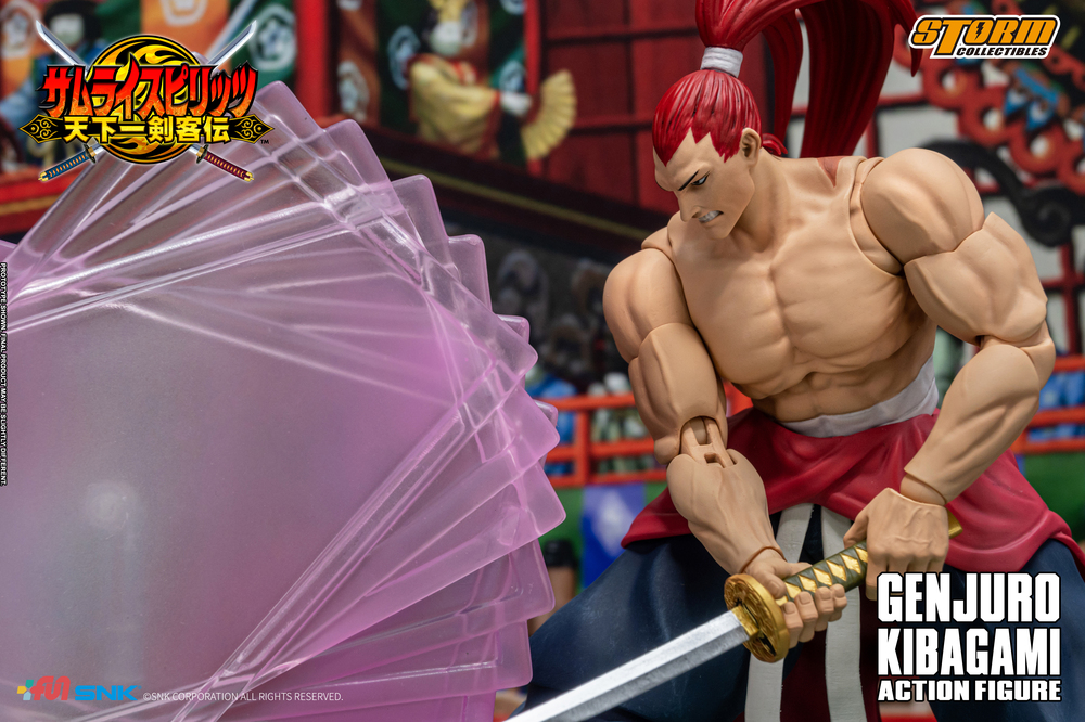 SAMURAI SHODOWN VI – GENJURO KIBAGAMI ACTION FIGURE | 株式会社ノーツ