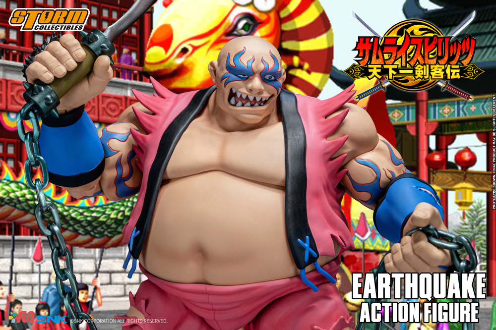 SAMURAI SHODOWN VI – EARTHQUAKE ACTION FIGURE | 株式会社ノーツ