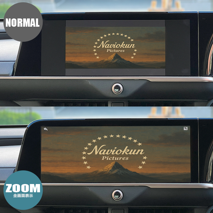 ナビ男くん｜ネット動画を全画面表示。ハリアー、ランクル250