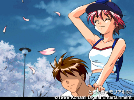 新*潟様 ときめきメモリアル2 陽ノ下光ポスター 新*潟様 ときめき