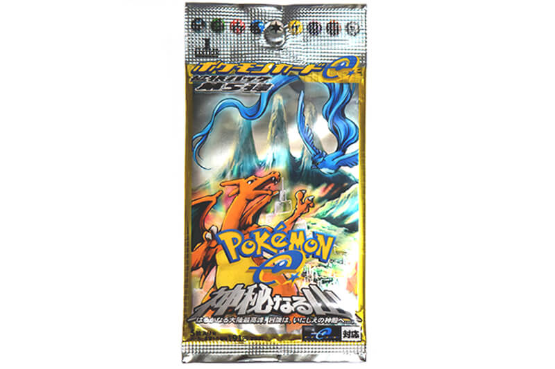 ポケモンカード ギャラドス ☆ 拡張パック第5弾 神秘なる山 028/088