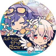 Discography -After the Rain(そらる×まふまふ) NBCUniversal OFFICIAL