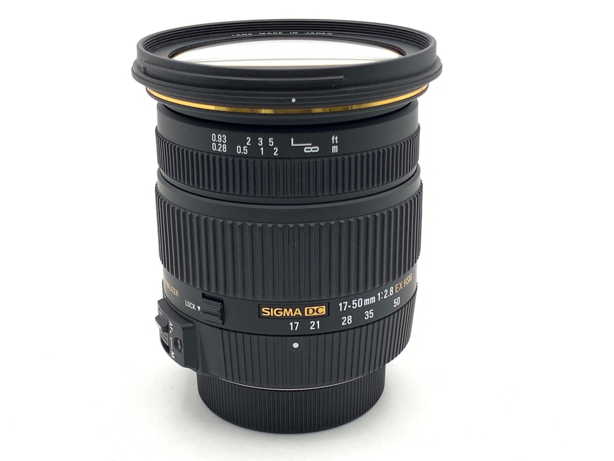 17-50mm F2.8 EX DC OS HSM [ニコン用] 中古価格比較 - 価格.com