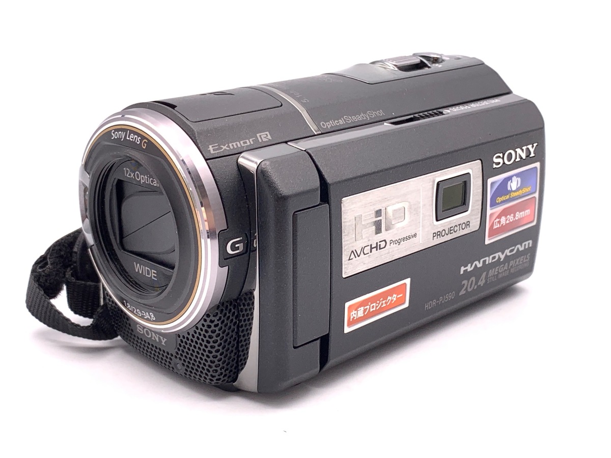中古：C(やや難あり)】ソニー HDR-PJ590V | 2445210029386