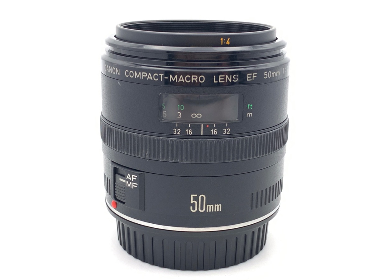 EF50mm F2.5 コンパクトマクロ 中古価格比較 - 価格.com