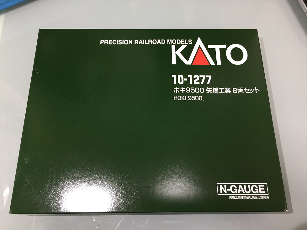 丸栄限定のホキ2000 矢橋工業8両セットとホキ9500 矢橋工業を弄る