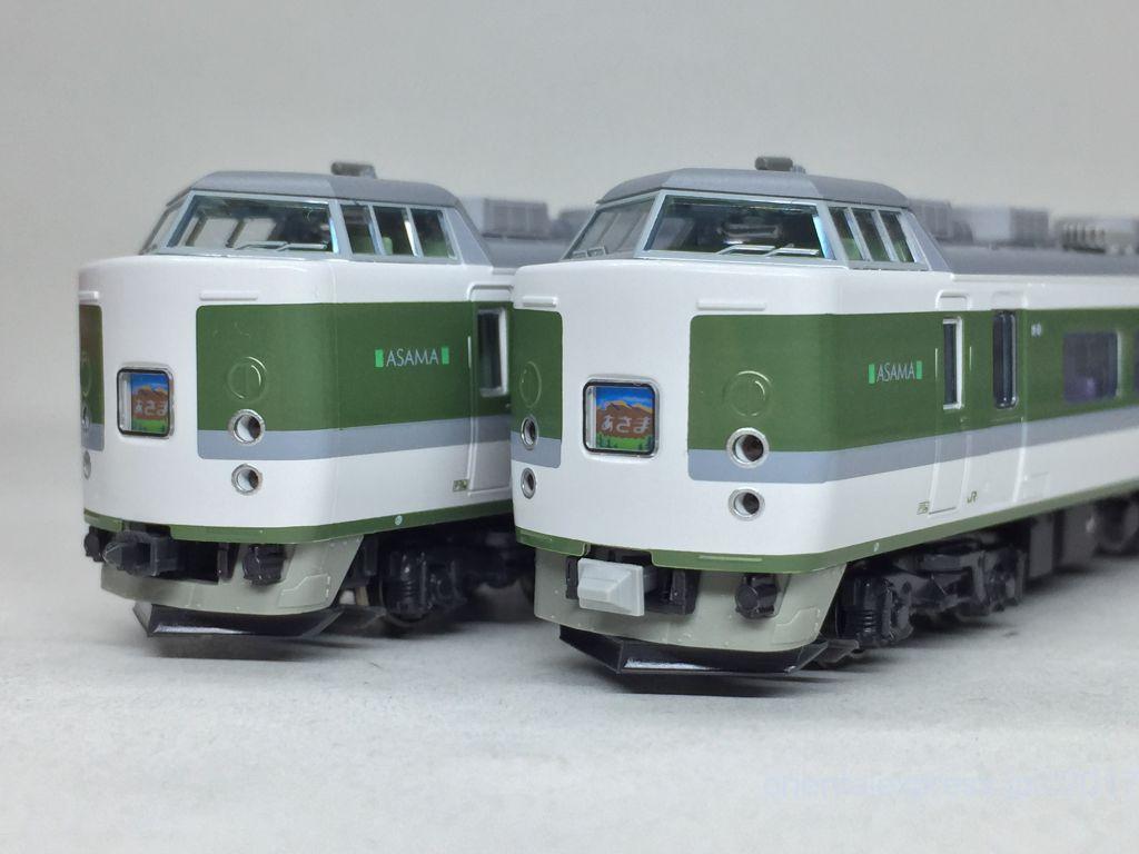 KATO 189系グレードアップ「あさま」の気になるところを改善