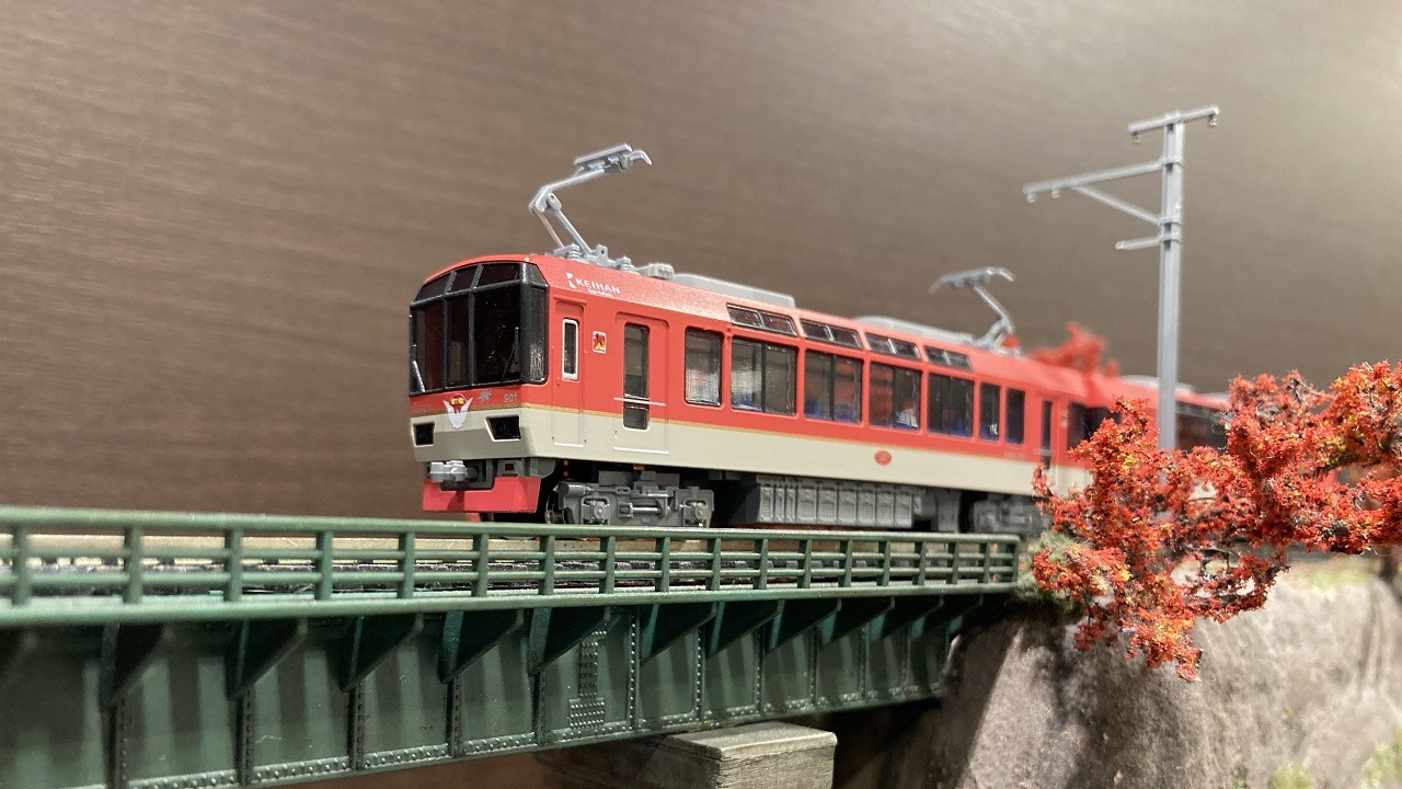 KATO】2025年10月発売予定 叡山電鉄900系きらら(メープルレッド