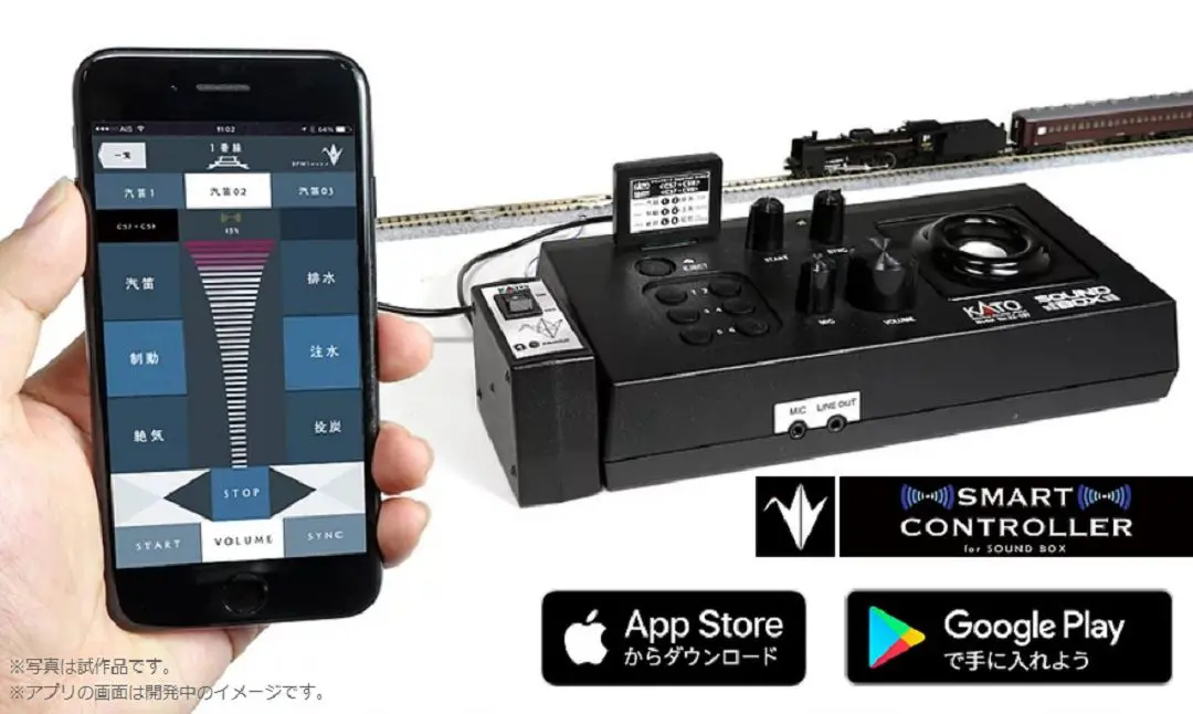 KATO 10-1442 185系200番台 踊り子色 7両セット【カタログ