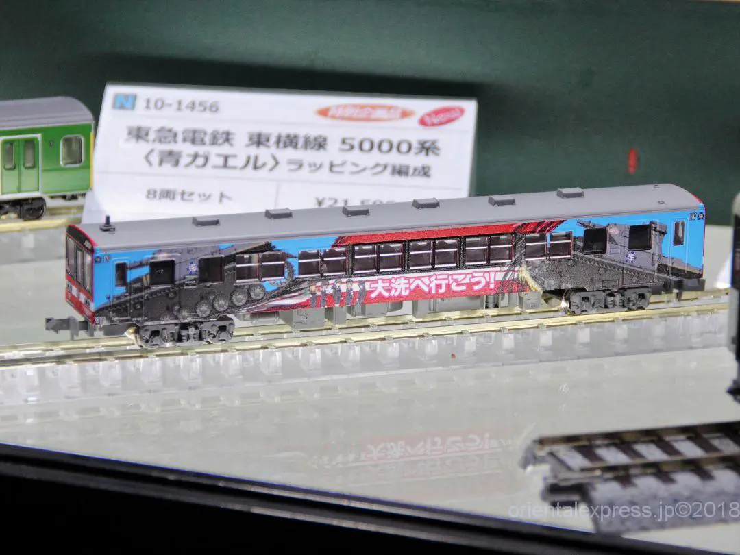 ﾎﾋﾞｰｾﾝﾀｰｶﾄｰ 5月31日 223系2500番台タイプ「関空・紀州路快速」4両