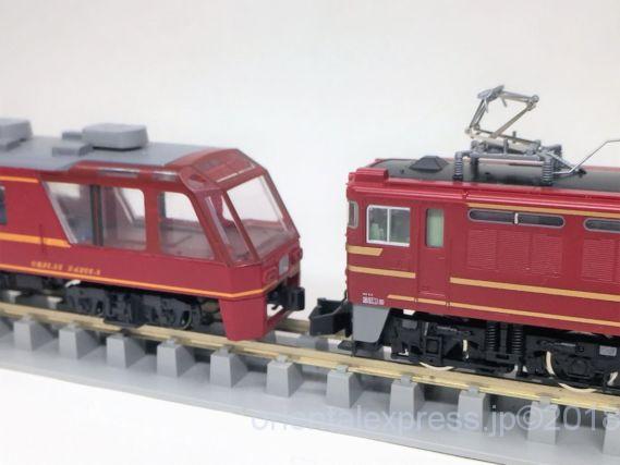 ED75 700番台 オリエントサルーン色を弄る。その2 TOMIX 9150