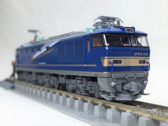 EF510 500番台 北斗星色を弄る。KATO 3065-3 EF510-513 | NGaugeJP