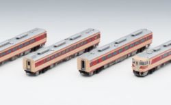 TOMIX】98983 限定品 しなの鉄道 115系電車(S7編成初代長野色・S15編成