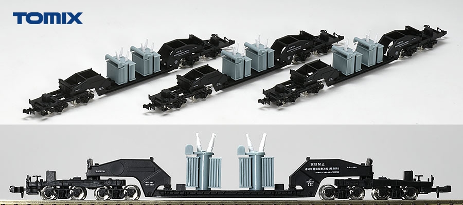 TEC STATION TOMIX シキ1000 JR貨物タイプセット 品番:93565