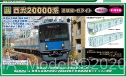 KATO】2020年8月下旬発売予定 F58 81 ヒサシ付き 広島機関区 京都駅店