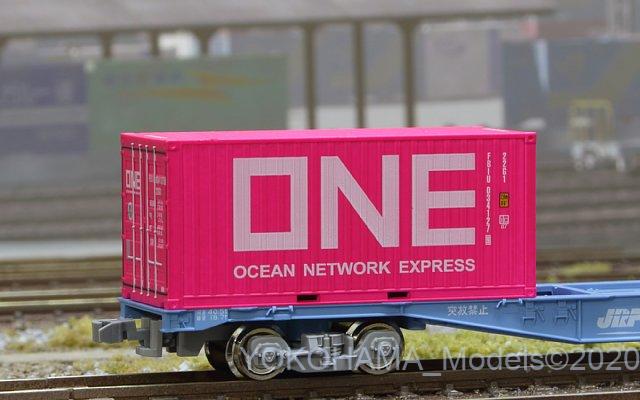 20fドライコンテナタイプ ONE（マゼンタ） 品番：MC-2103 鉄道模型 朗