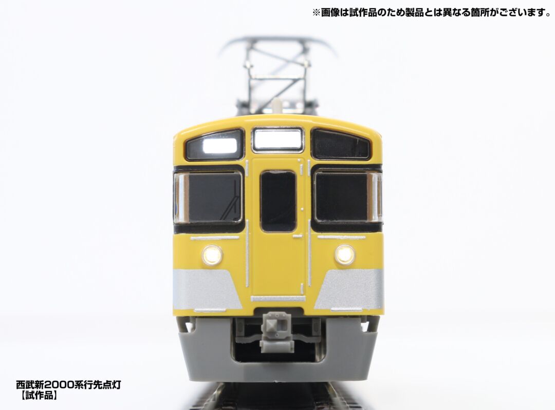 GM 西武新2000系（後期形・新宿線・2049編成・行先点灯）6両編成セット