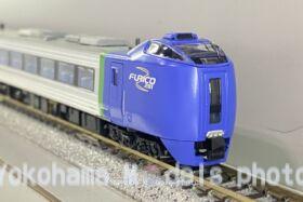 キハ281系 特急北斗 5両セット A6742 MICROACE(マイクロエース) [鉄道