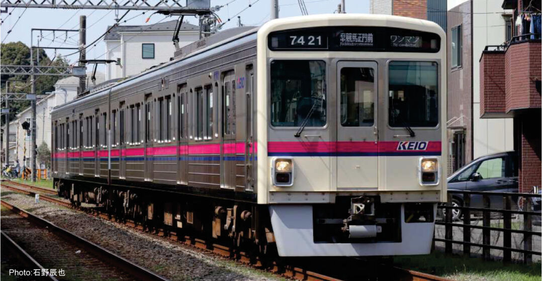 MA 京王7000系 新塗装 VVVF 競馬場線 2両セット 品番：A3775 MICROACE