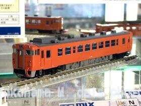 98113-2-280x210.jpg?v=1682203897