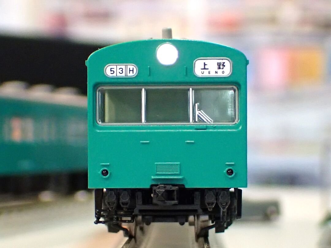 TOMIX 103系通勤電車(初期型非冷房車・エメラルドグリーン)基本セットA