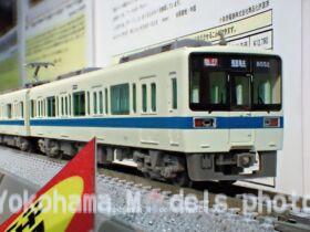 鉄コレ 小田急電鉄8000形更新車 6両セット 327691 | NGaugeJP - 横濱模型