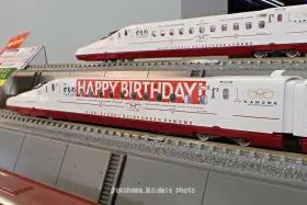 TOMIX 西九州新幹線N700S-8000系（一日限りの「HAPPY BIRTHDAY