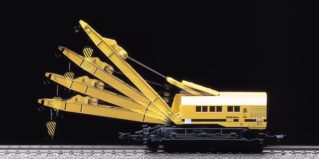 TOMIX 国鉄貨車 ソ80形（チキ7000形付） 品番：2771 | NGaugeJP - 横濱模型