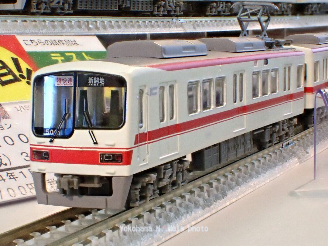 鉄コレ 神戸電鉄5000系5001編成4両セットA 品番：327400 トミーテック