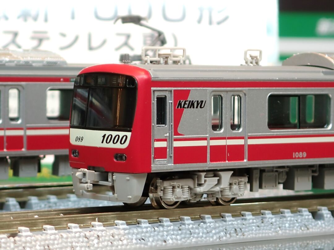 GM】商品回収のお知らせ 完成品モデル 京急新1000形（ステンレス車