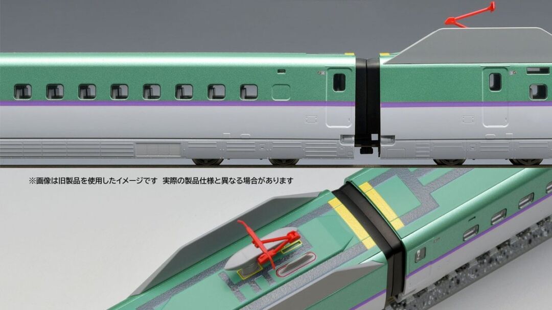 TOMIX H5系北海道・東北新幹線増結セット 品番：98571 | NGaugeJP