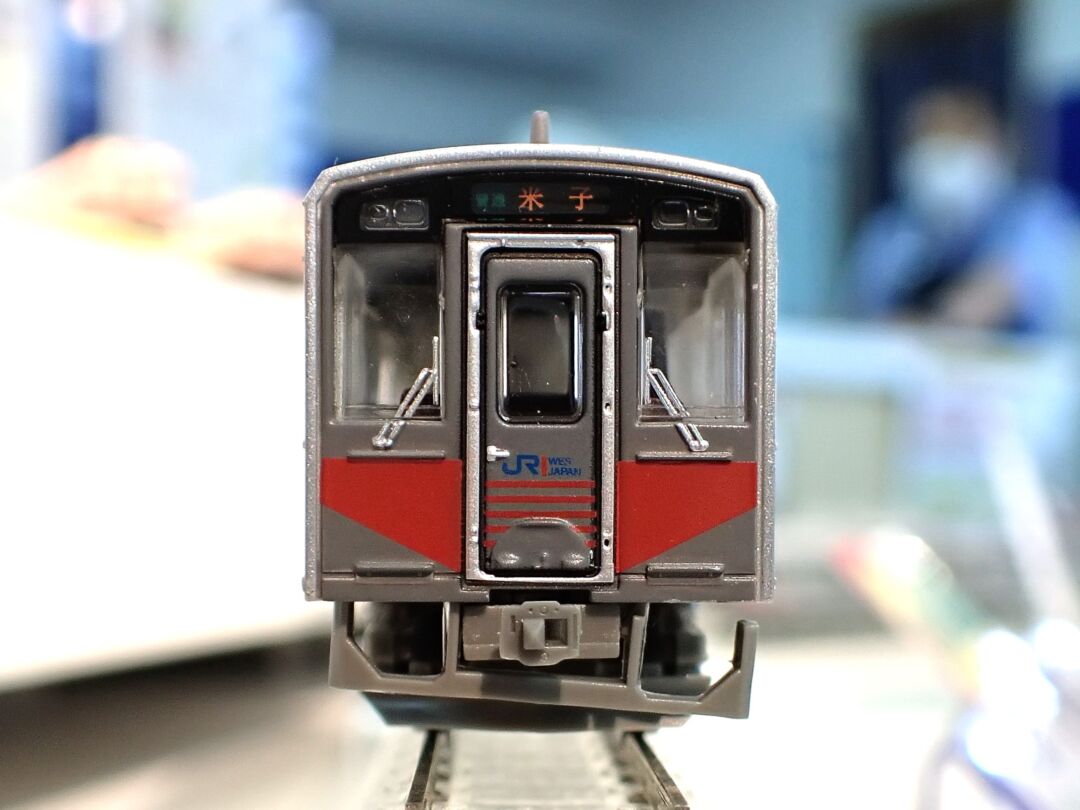 鉄コレ JRキハ126形1次車 2両セットA 品番：330936 トミーテック