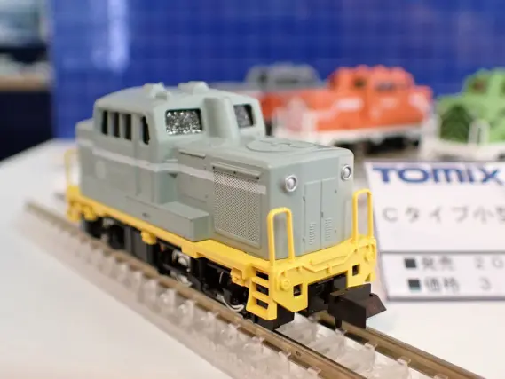 TOMIX Cタイプ小型ディーゼル機関車（淡緑色） 品番：2028 | NGaugeJP